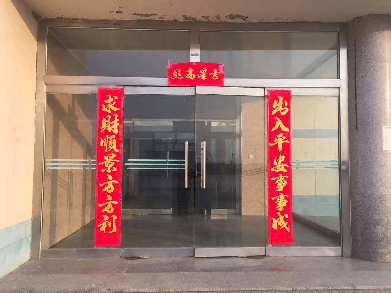 2020�����L(f��ng)��